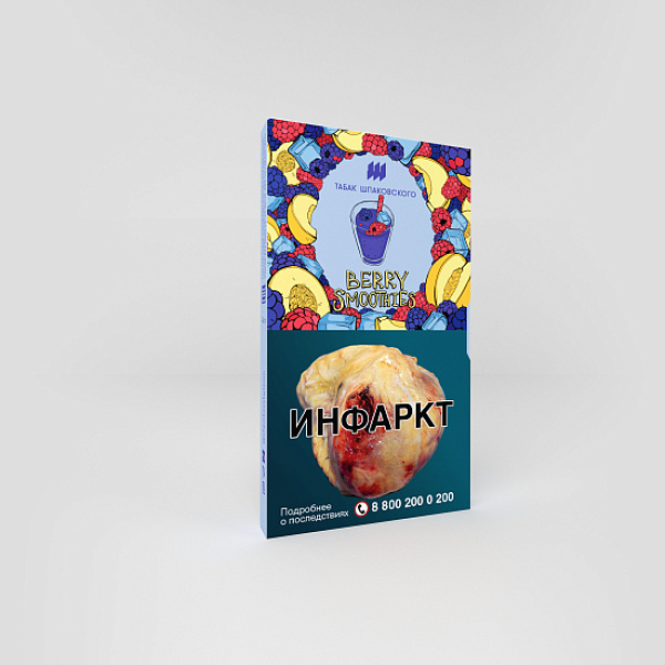 Табак ШПАКОВСКОГО BERRY SMOOTHIES (ЯГОДНО ДЫННЫЙ СМУЗИ) 40 гр в Сыктывкаре