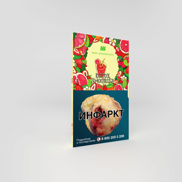 Табак ШПАКОВСКОГО DETOX SMOOTHIES (СМУЗИ ИЗ ГРЕЙФРУТА И КЛУБНИКИ) 40 гр в Сыктывкаре
