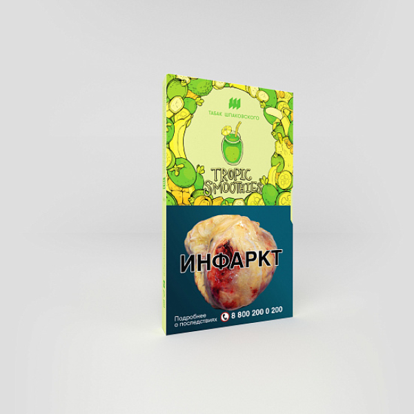 Табак ШПАКОВСКОГО TROPIC SMOOTHIES (ТРОПИЧЕСКИЙ СМУЗИ) 40 гр в Сыктывкаре