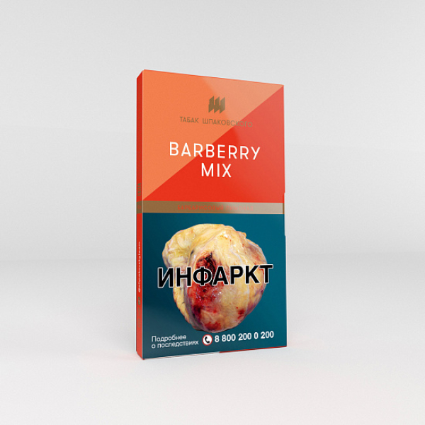 Табак Шпаковского Barberry Mix (Барбарисовый лимонад) 40 гр в Сыктывкаре