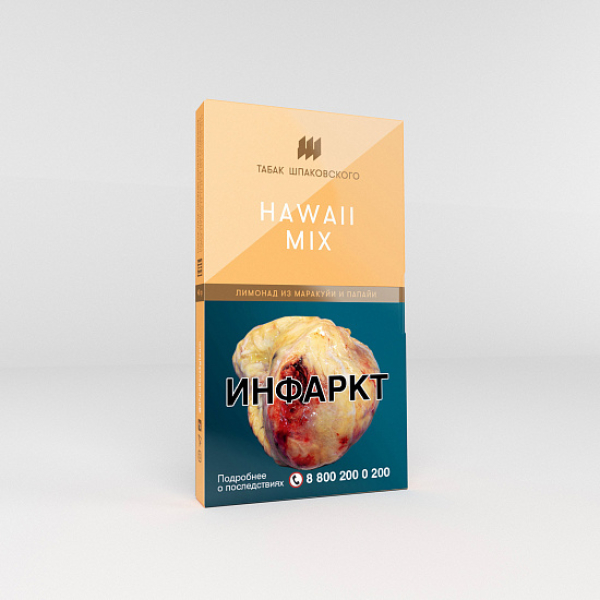 Табак Шпаковского Hawaii Mix (Лимонад из маракуйи и папайи) 40 гр в Сыктывкаре