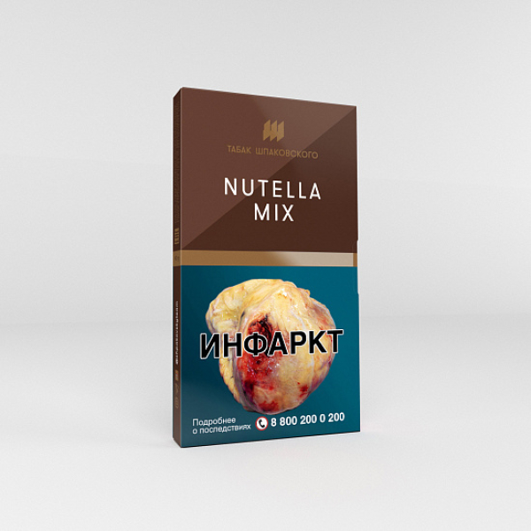 Табак Шпаковского Nutella Mix (Нутелла) 40 гр в Сыктывкаре