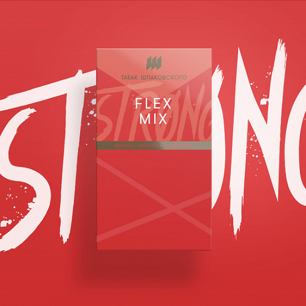 Табак Шпаковского Strong Flex mix (Малина Клубника Грейпфрут) 40 гр в Сыктывкаре
