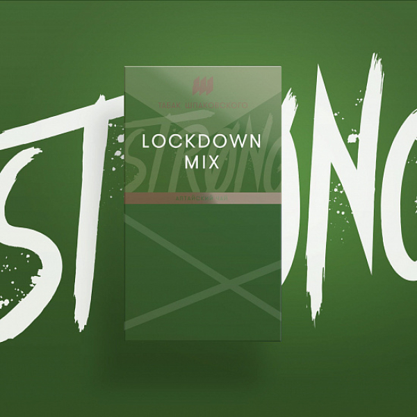 Табак Шпаковского Strong Lockdown mix (Алтайский чай) 40 гр в Сыктывкаре