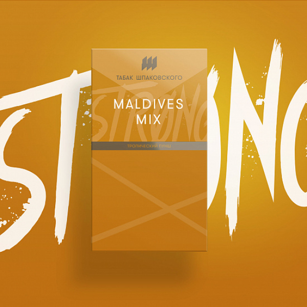 Табак Шпаковского Strong Maldives Mix (Тропический пунш) 40 гр в Сыктывкаре