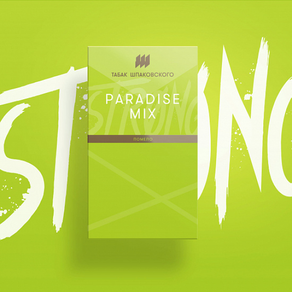 Табак Шпаковского Strong Paradise (Парадайс) 40 гр в Сыктывкаре