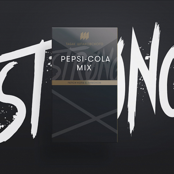 Табак Шпаковского Strong Pepsi Cola Mix (Пепси Кола) 40 гр в Сыктывкаре