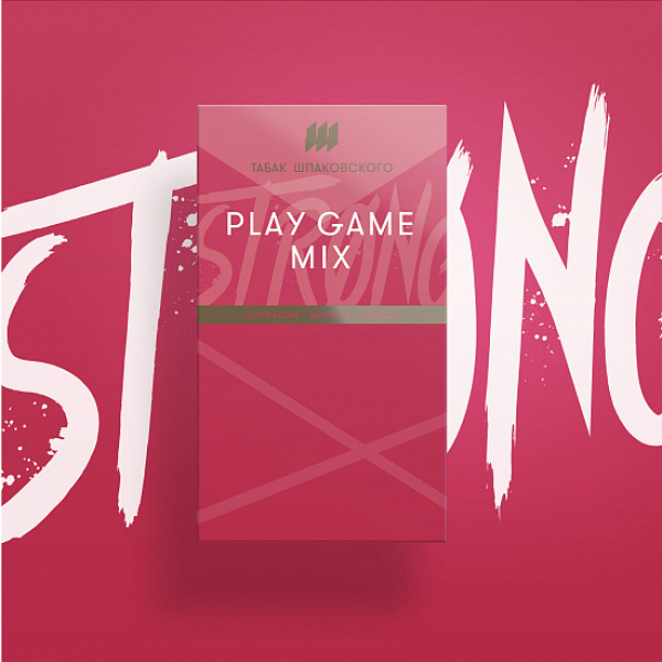 Табак Шпаковского Strong Play game mix (Апельсин Малина Холод) 40 гр в Сыктывкаре
