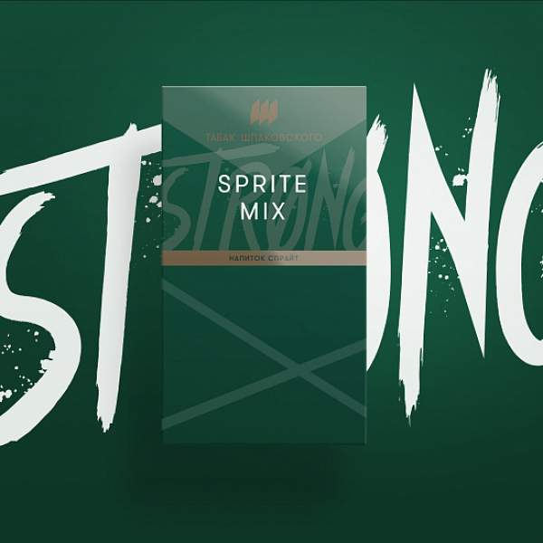 Табак Шпаковского Strong Sprite Mix (Напиток Спрайт) 40 гр в Сыктывкаре