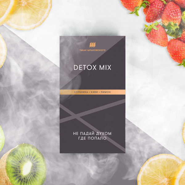 Табак Шпаковского Detox (Клубника Киви Лимон) 40 грамм в Сыктывкаре
