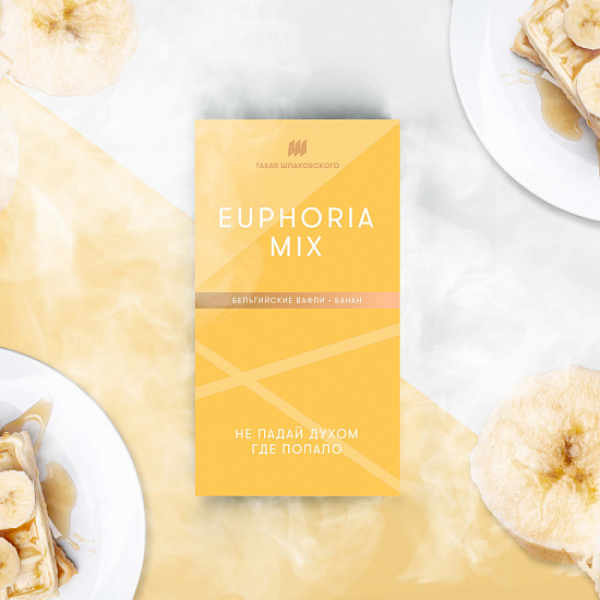 Табак Шпаковского Euphoria (Бельгийские Вафли Банан) 40 грамм в Сыктывкаре