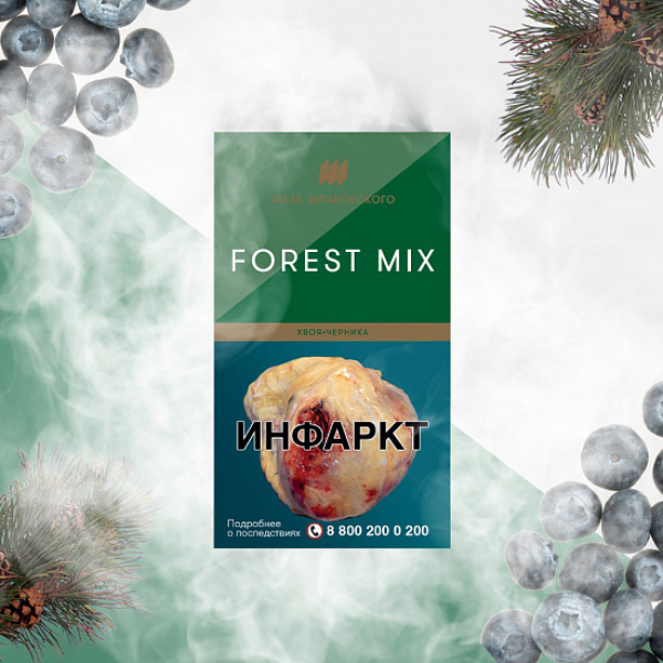 Табак Шпаковского Forest (Хвоя Черника) 40 грамм в Сыктывкаре