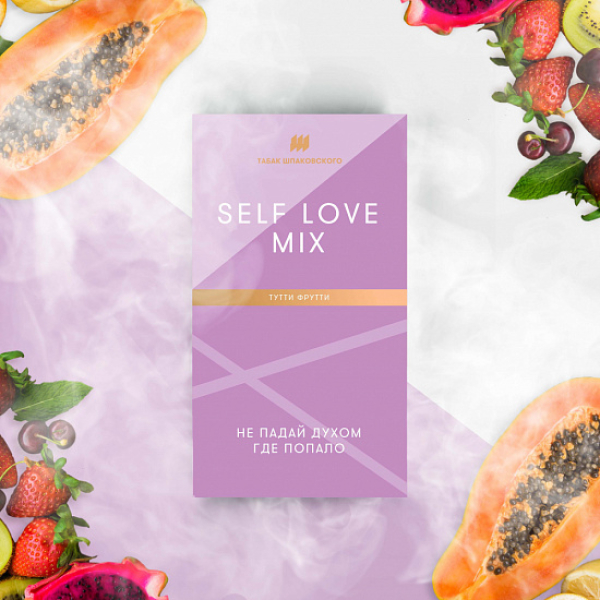 Табак Шпаковского Self Love (Тутти Фрутти) 40 грамм в Сыктывкаре