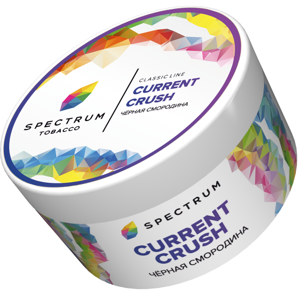 Табак Spectrum Classic CurrentCrush 200 грамм в Сыктывкаре