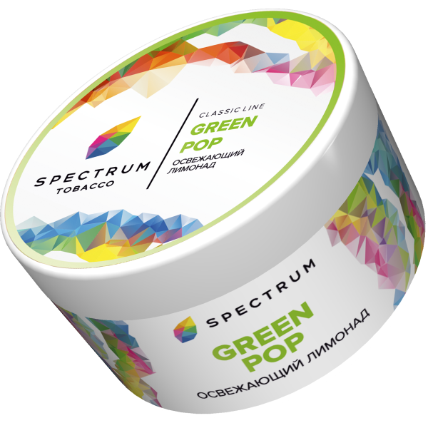 Табак Spectrum Classic GreenPop 200 грамм в Сыктывкаре
