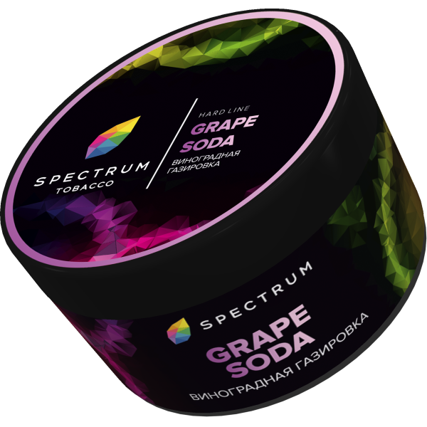 Табак Spectrum Hard Grape Soda 200 грамм в Сыктывкаре