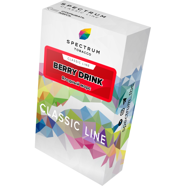 Табак Spectrum Classic berry drink 40 грамм в Сыктывкаре