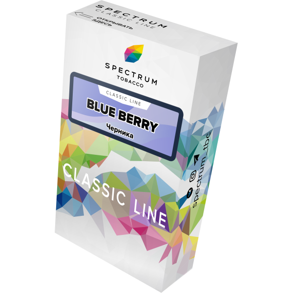 Табак Spectrum Classic blue berry 40 грамм в Сыктывкаре