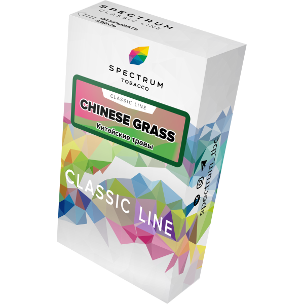 Табак Spectrum Classic chinese grass 40 грамм в Сыктывкаре
