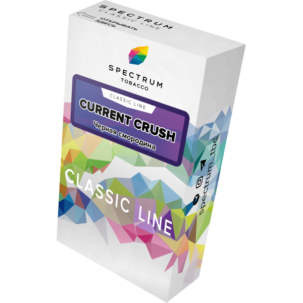 Табак Spectrum Classic current crush 40 грамм в Сыктывкаре