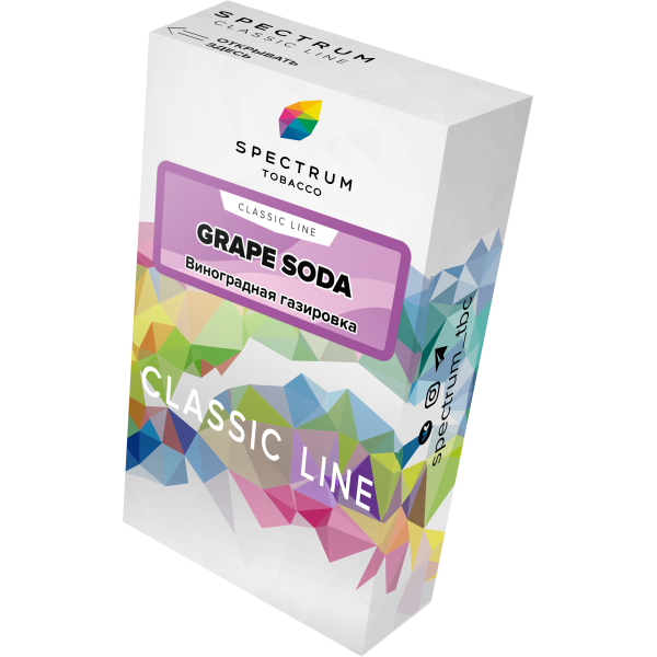 Табак Spectrum Classic grape soda 40 грамм в Сыктывкаре
