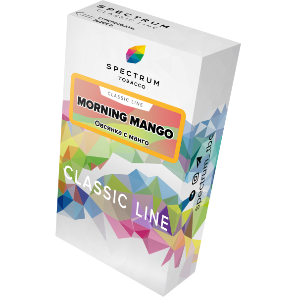 Табак Spectrum Classic morning mango 40 грамм в Сыктывкаре
