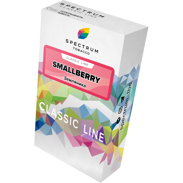 Табак Spectrum Classic smallberry 40 грамм в Сыктывкаре