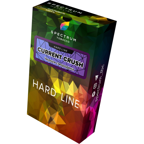Табак Spectrum Hard current crush 40 грамм в Сыктывкаре