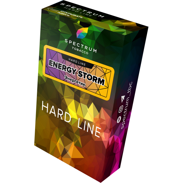 Табак Spectrum Hard energy storm 40 грамм в Сыктывкаре
