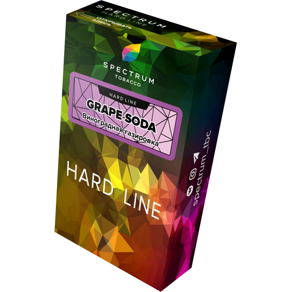 Табак Spectrum Hard grape soda 40 грамм в Сыктывкаре