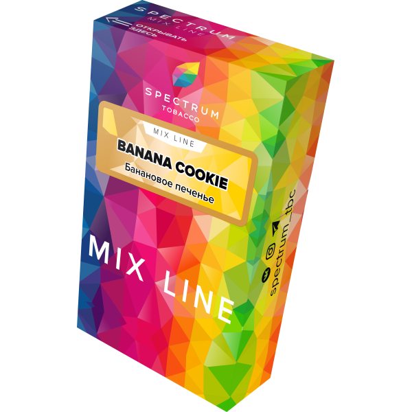 Табак Spectrum Mix Line Banana Cookie 40 грамм в Сыктывкаре