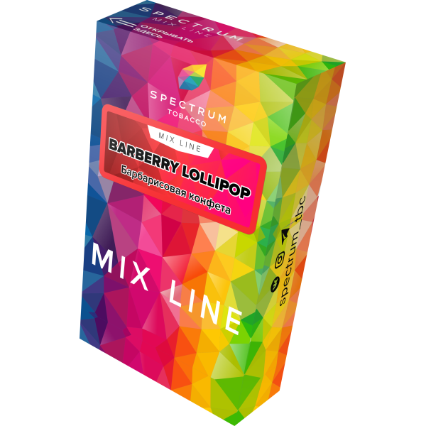 Табак Spectrum Mix Line Barberry Lollipop 40 грамм в Сыктывкаре