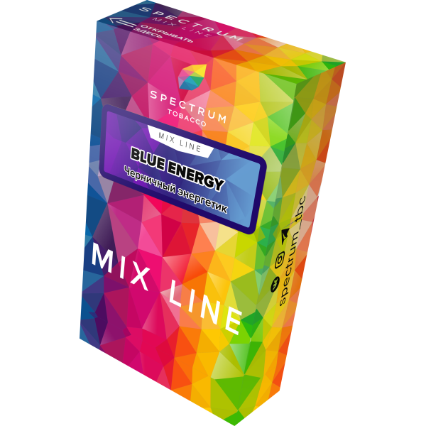 Табак Spectrum Mix Line Blue Energy 40 грамм в Сыктывкаре