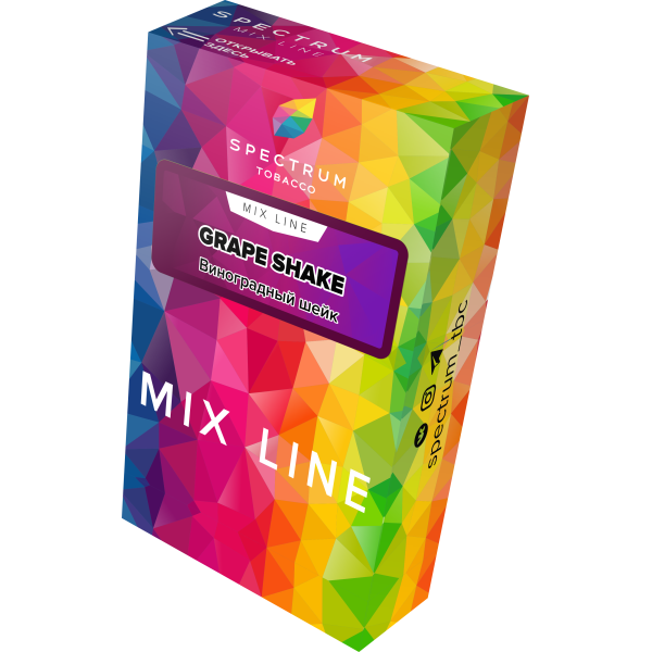 Табак Spectrum Mix Line Grape Shake 40 грамм в Сыктывкаре