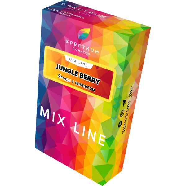 Табак Spectrum Mix Line Jungle Berry 40 грамм в Сыктывкаре