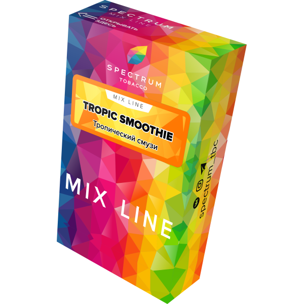 Табак Spectrum Mix Line Tropica Smoothie 40 грамм в Сыктывкаре