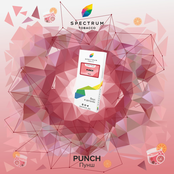Табак Spectrum Classic Punch 100 грамм в Сыктывкаре