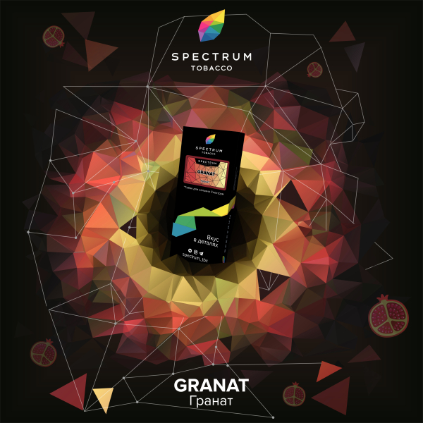 Табак Spectrum Hard Granat 100 грамм в Сыктывкаре
