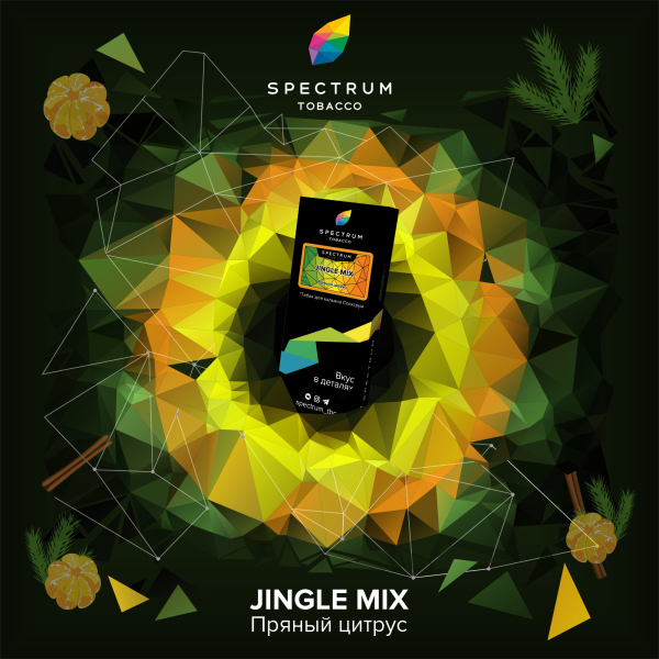 Табак Spectrum Hard Jingle Mix 100 грамм в Сыктывкаре