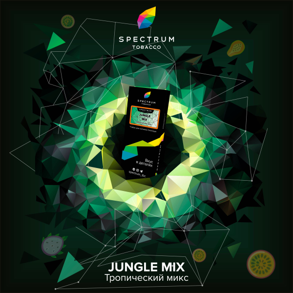 Табак Spectrum Hard Jungle Mix 100 грамм в Сыктывкаре