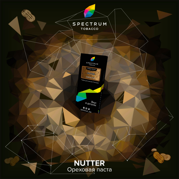Табак Spectrum Hard Nutter 100 грамм в Сыктывкаре