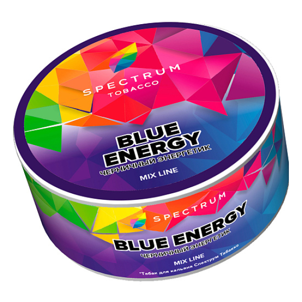 Табак Spectrum Mix Line Blue energy (Черничный энергетик) 25 гр в Сыктывкаре