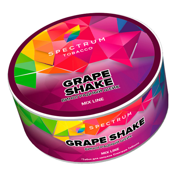 Табак Spectrum Mix Line Grape shake (Виноградный шейк) 25 гр в Сыктывкаре