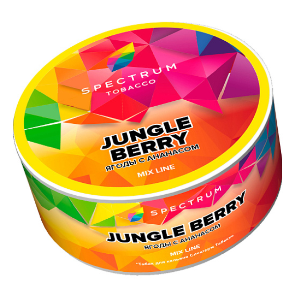 Табак Spectrum Mix Line Jungle berry (Ягоды с ананасом) 25 гр в Сыктывкаре