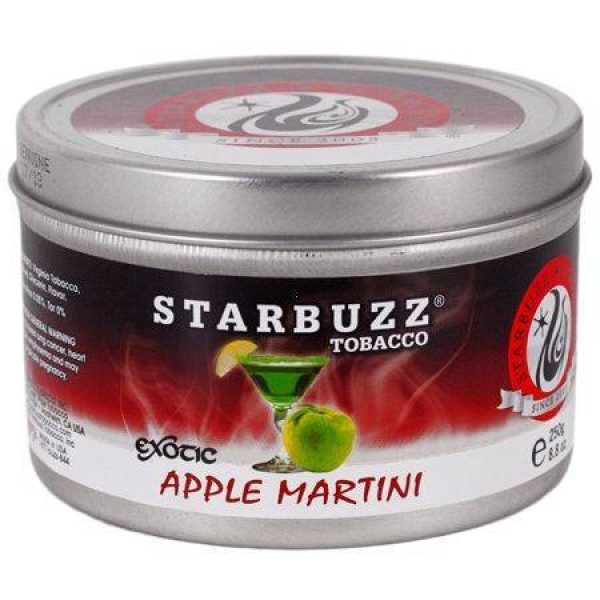 Табак Starbuzz Apple Martini 250 грамм в Сыктывкаре
