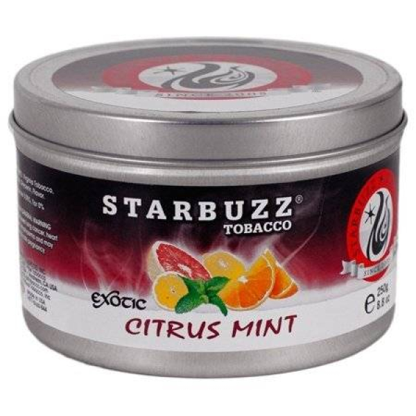 Табак Starbuzz Citrus Mint 250 грамм в Сыктывкаре