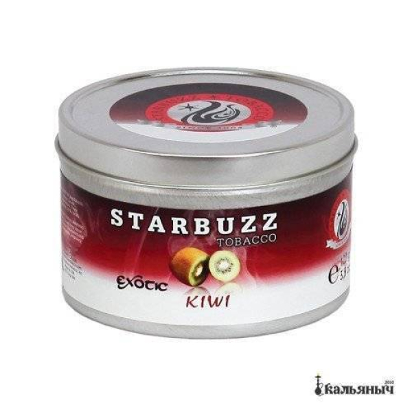 Табак Starbuzz Kiwi 250 грамм в Сыктывкаре