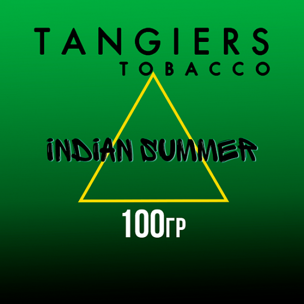 Табак Tangiers BIRQUIQ INDIAN SUMMER 100 гр в Сыктывкаре