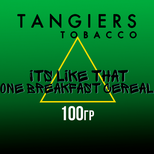 Табак Tangiers BIRQUIQ ITS LIKE THAT ONE BREAKFAST CEREAL 100 гр в Сыктывкаре