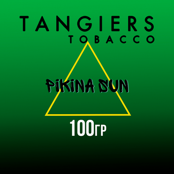 Табак Tangiers BIRQUIQ PIkina Sun 100 гр в Сыктывкаре